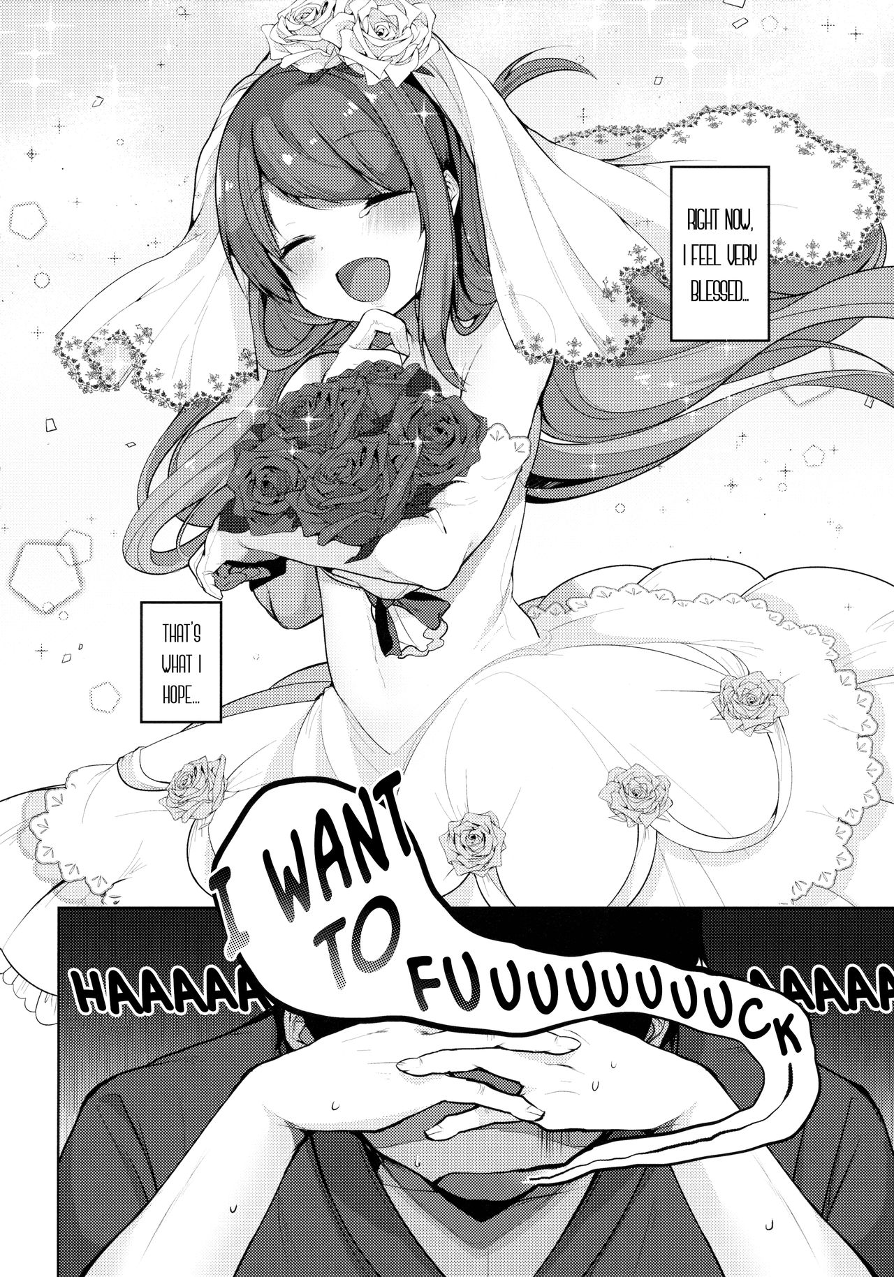 Sanae-san to Sugosu Boku no Shinkon Seikatsu page 5 full