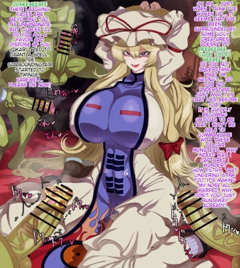 Yakumo Yukari, Saimin de Ugokezu... Nasusube Nashi... | Yukari Yakumo, Unable to Act due to Hypnosis cover