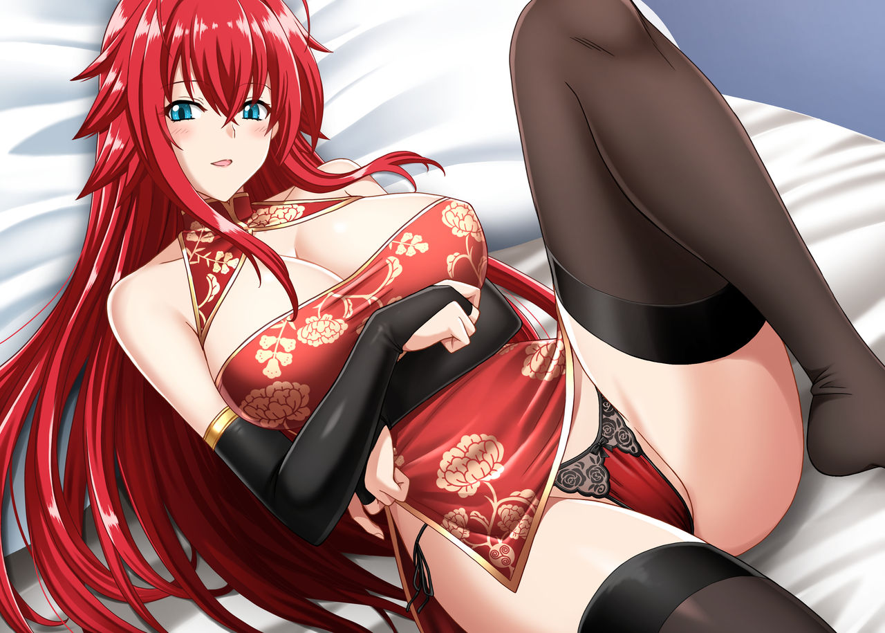 February 2021 - Rias Gremory page 1 full