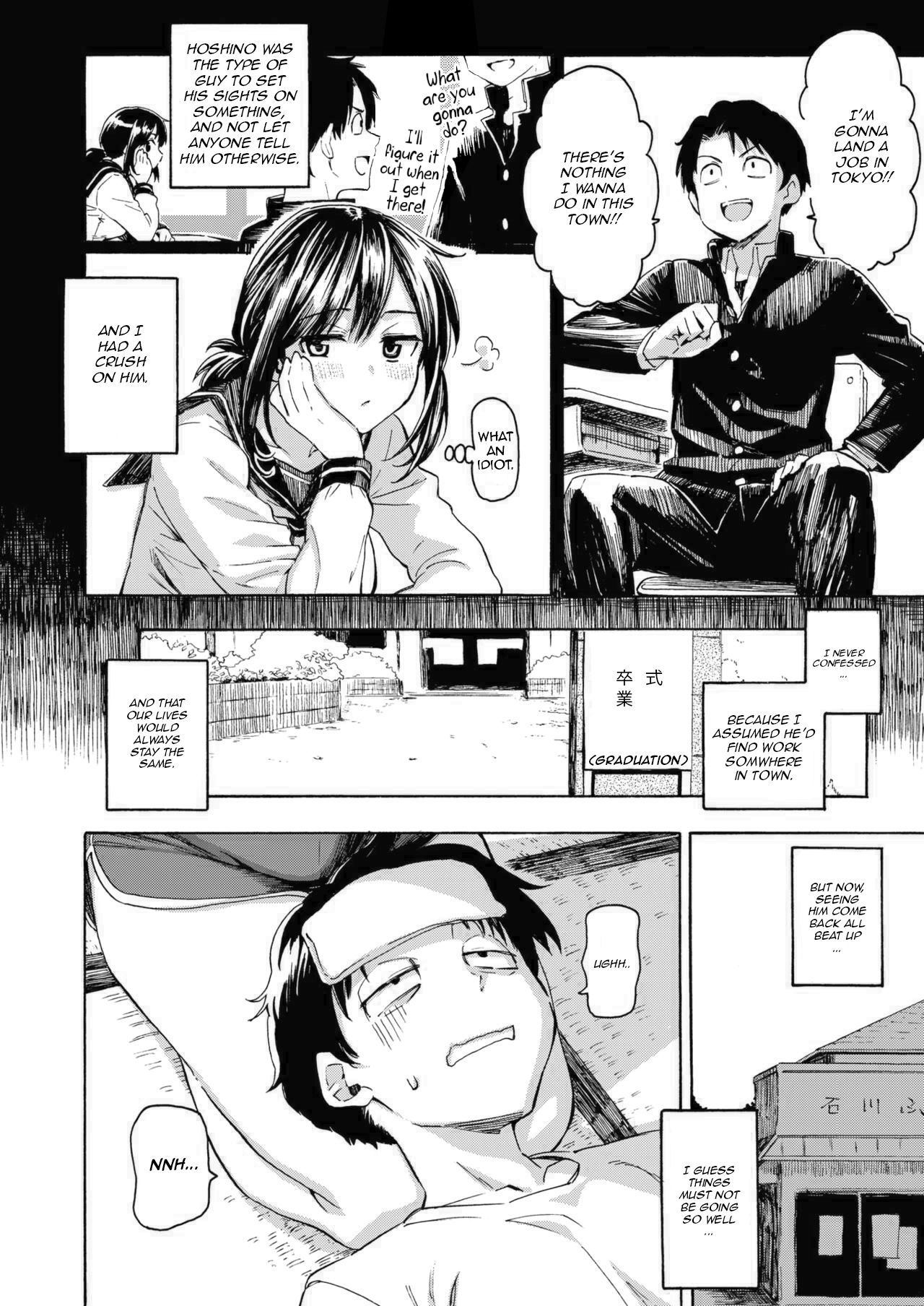 Ishi ni Makura shi Nagare ni Susugu | You've Laid In Your Bed, Now Make It page 4 full