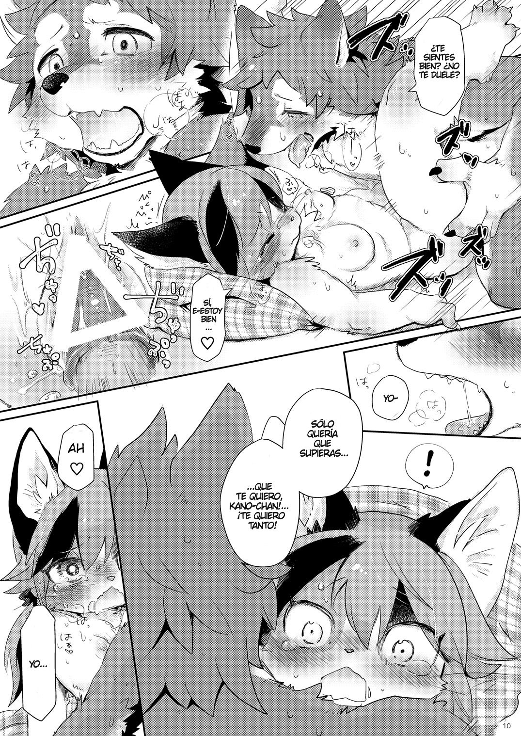 Kemokano Banashi page 9 full