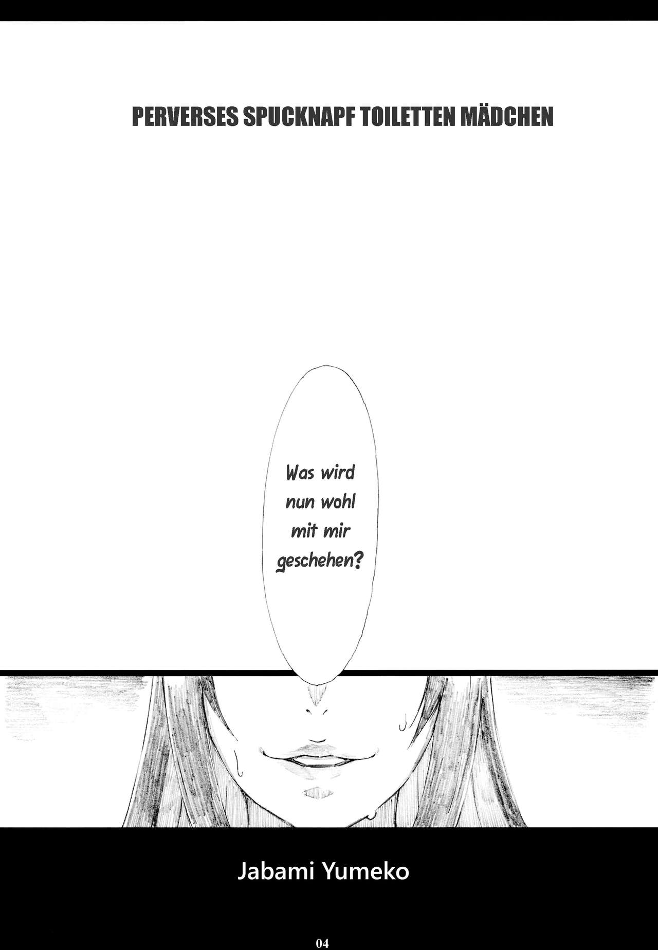 C93  Jabami Yumeko Hentai Koushuu Benjo Tantsubo Nikubenki Onna page 3 full