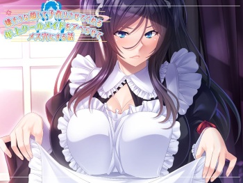 Iyasou na Kao Shite Kozukuri Sasete Kureru Toshiue Cool Maid o Aherasete Mesuana ni Suru Hanashi cover