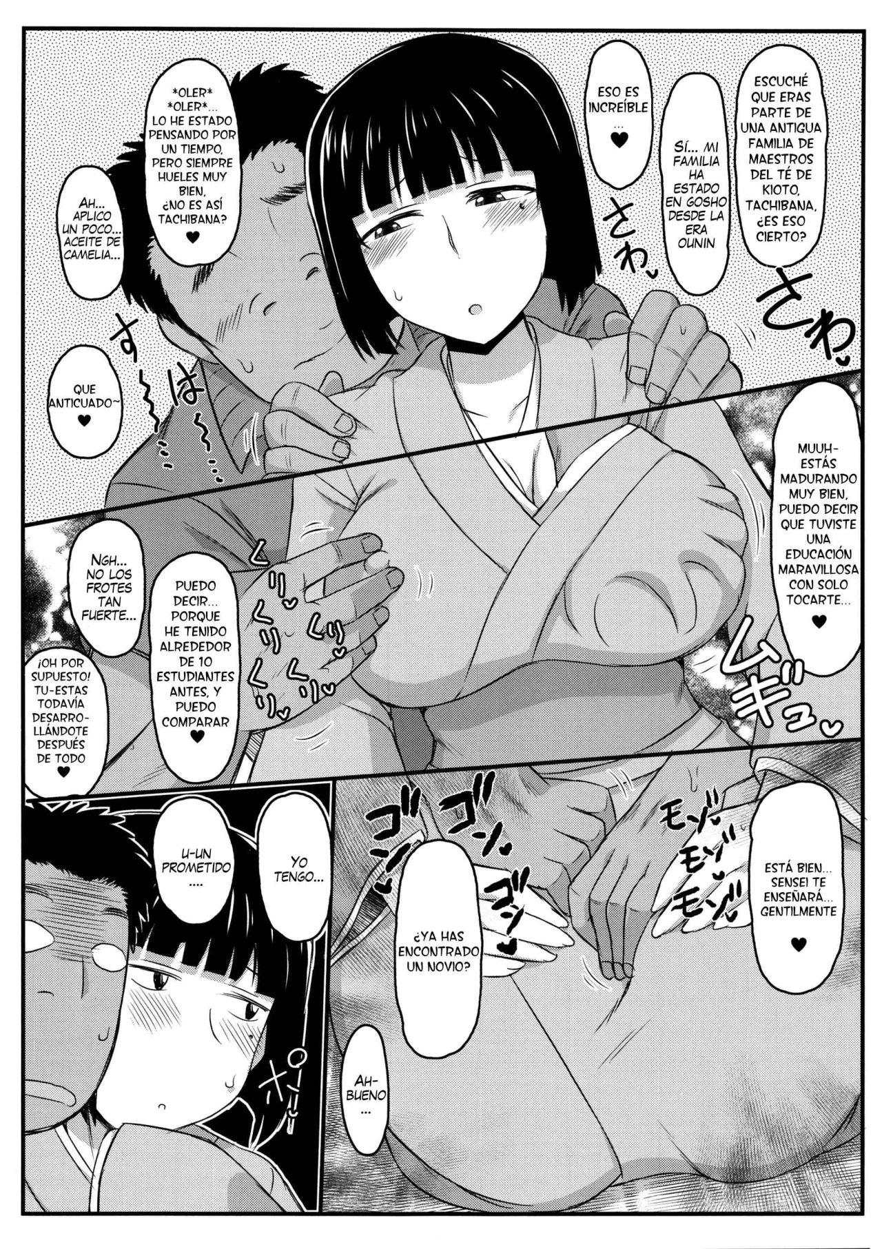 Inkou Kyoushi no Saimin SeiKatsu Shidouroku Tachibana Yayoi Hen ~Sensei, Itoshii Ano Hito no Tame ni Uchi ni Okodane Tsuketatte Kudasai...~ page 10 full