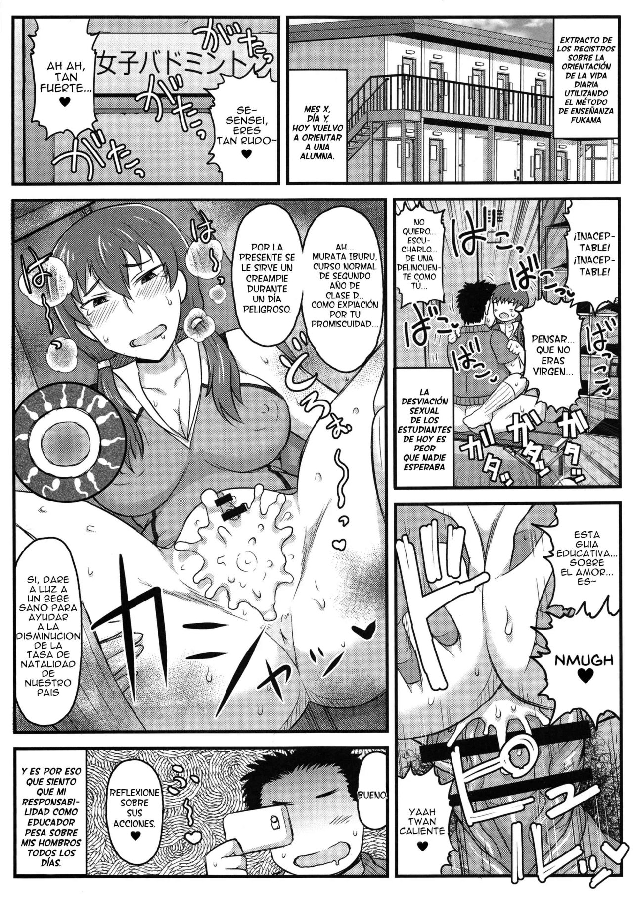 Inkou Kyoushi no Saimin SeiKatsu Shidouroku Tachibana Yayoi Hen ~Sensei, Itoshii Ano Hito no Tame ni Uchi ni Okodane Tsuketatte Kudasai...~ page 4 full