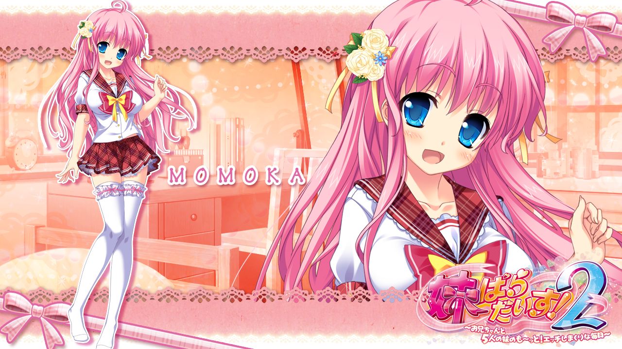 Imouto Paradise! 2 ~Onii-chan to 5-nin no Imouto no Motto! Ecchi Shimakuri na Mainichi~ page 7 full