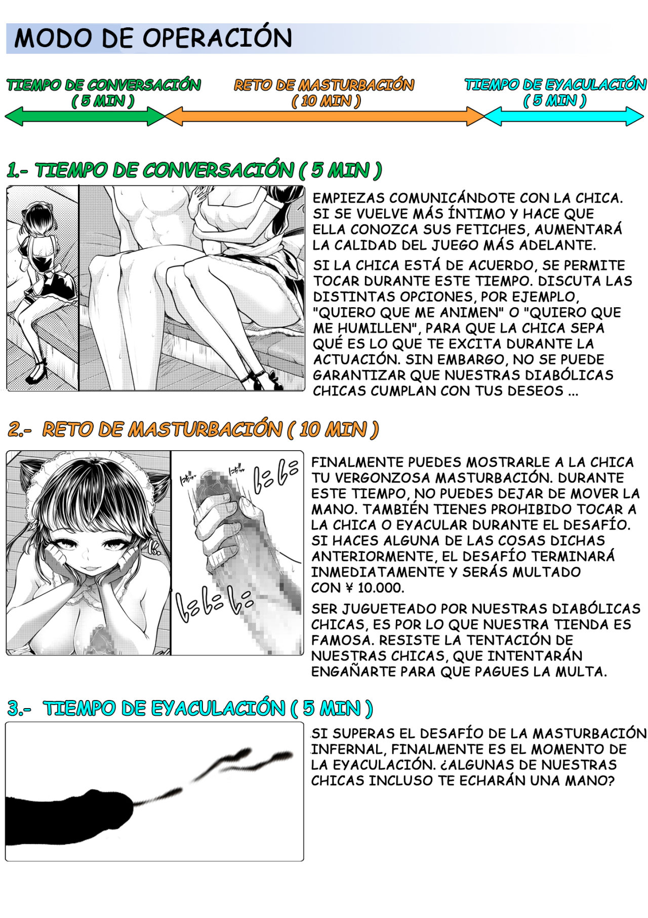 M-o Muke OnaClu ~Koakuma no Itazura~ page 2 full