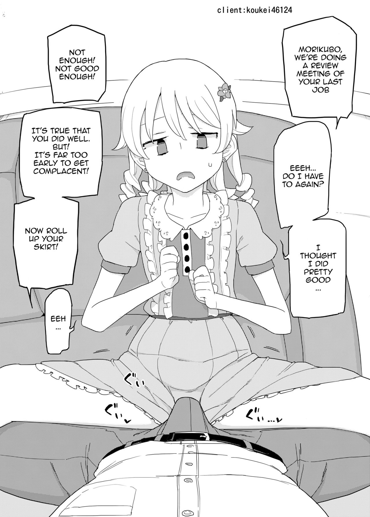 Skeb Compilation page 2 full