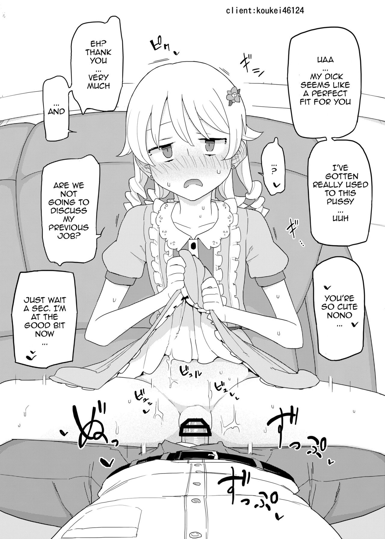 Skeb Compilation page 3 full