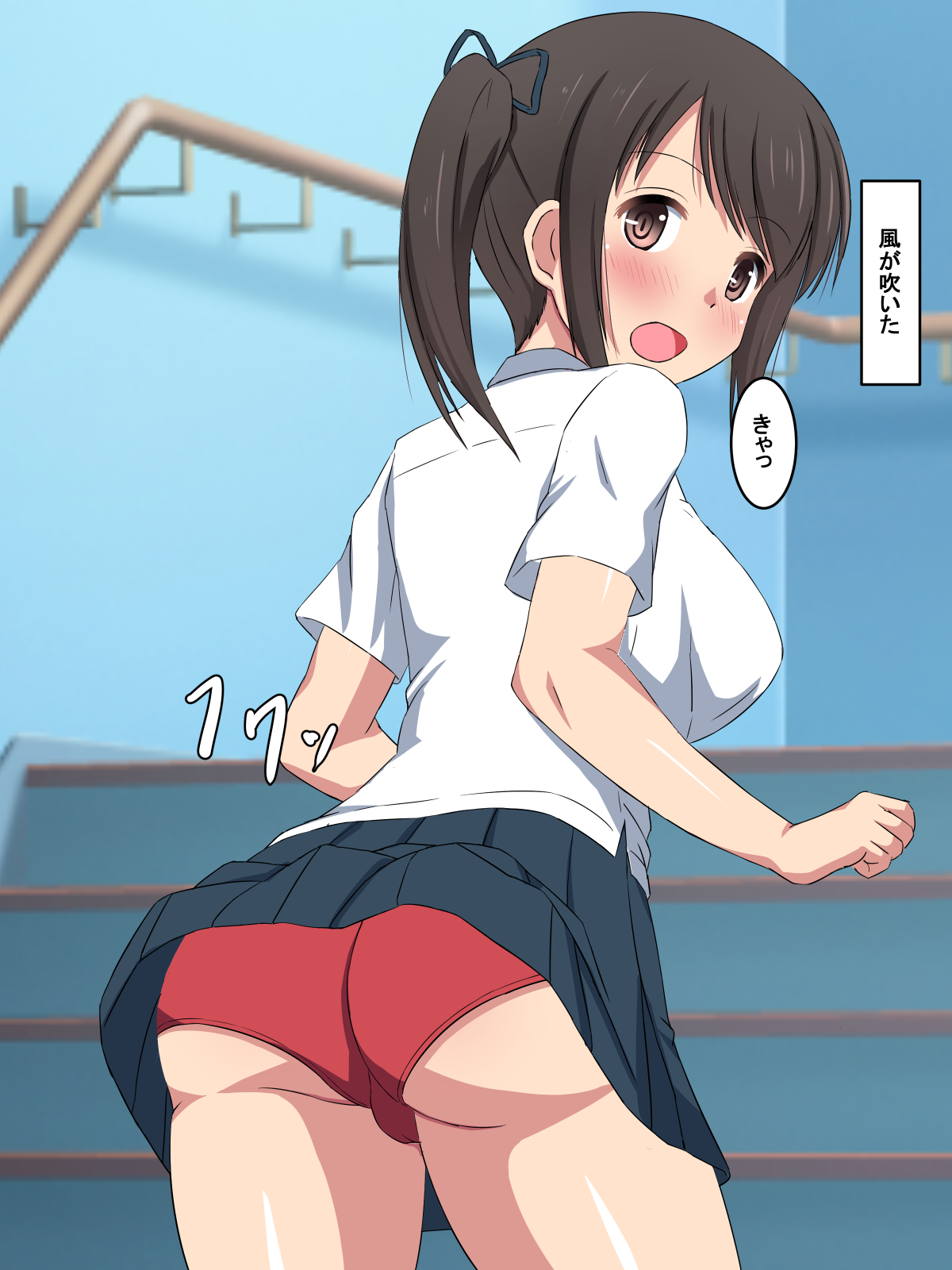 Kabejiri Cafe page 3 full