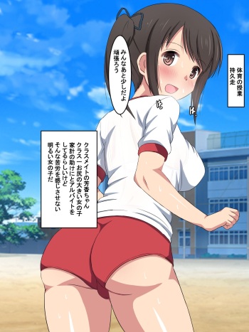 Kabejiri Cafe cover