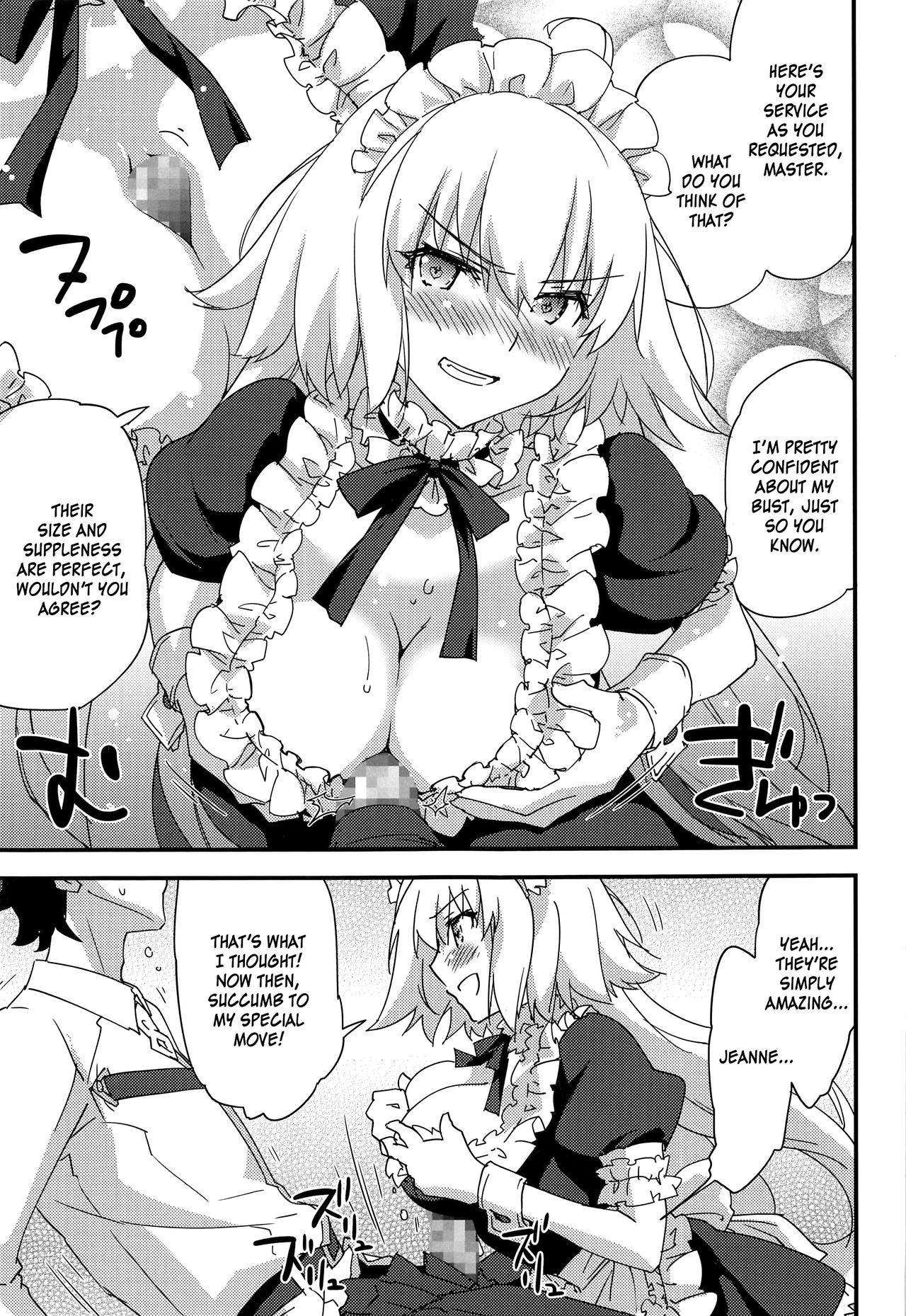 Gohoushi Maid Jeanne-chan | Maid Jeanne-chan, At Your Service page 10 full