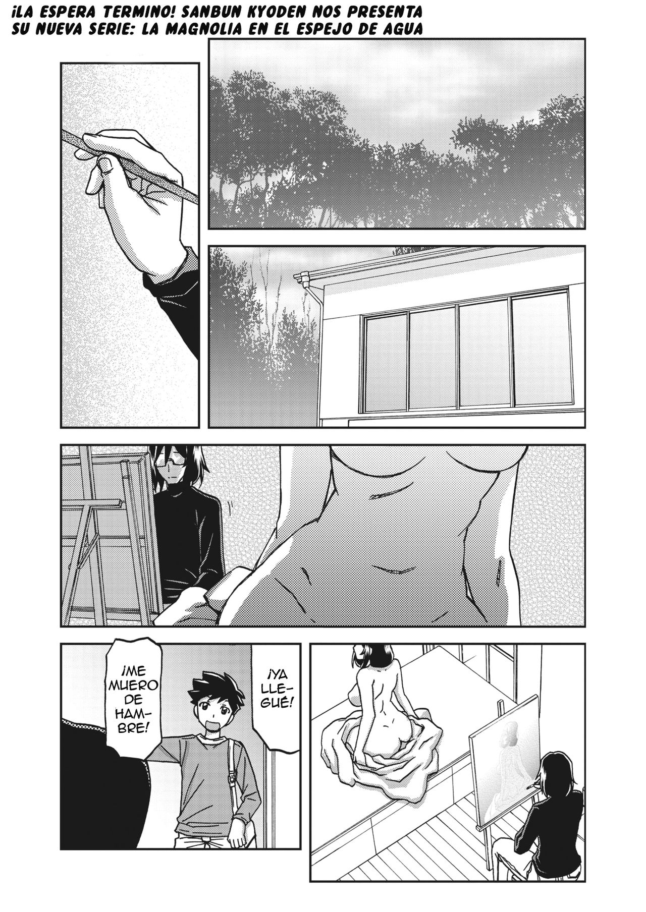 Mizukagami no Magnolia | La Magnolia en el Espejo del Agua Ch. 1 page 1 full