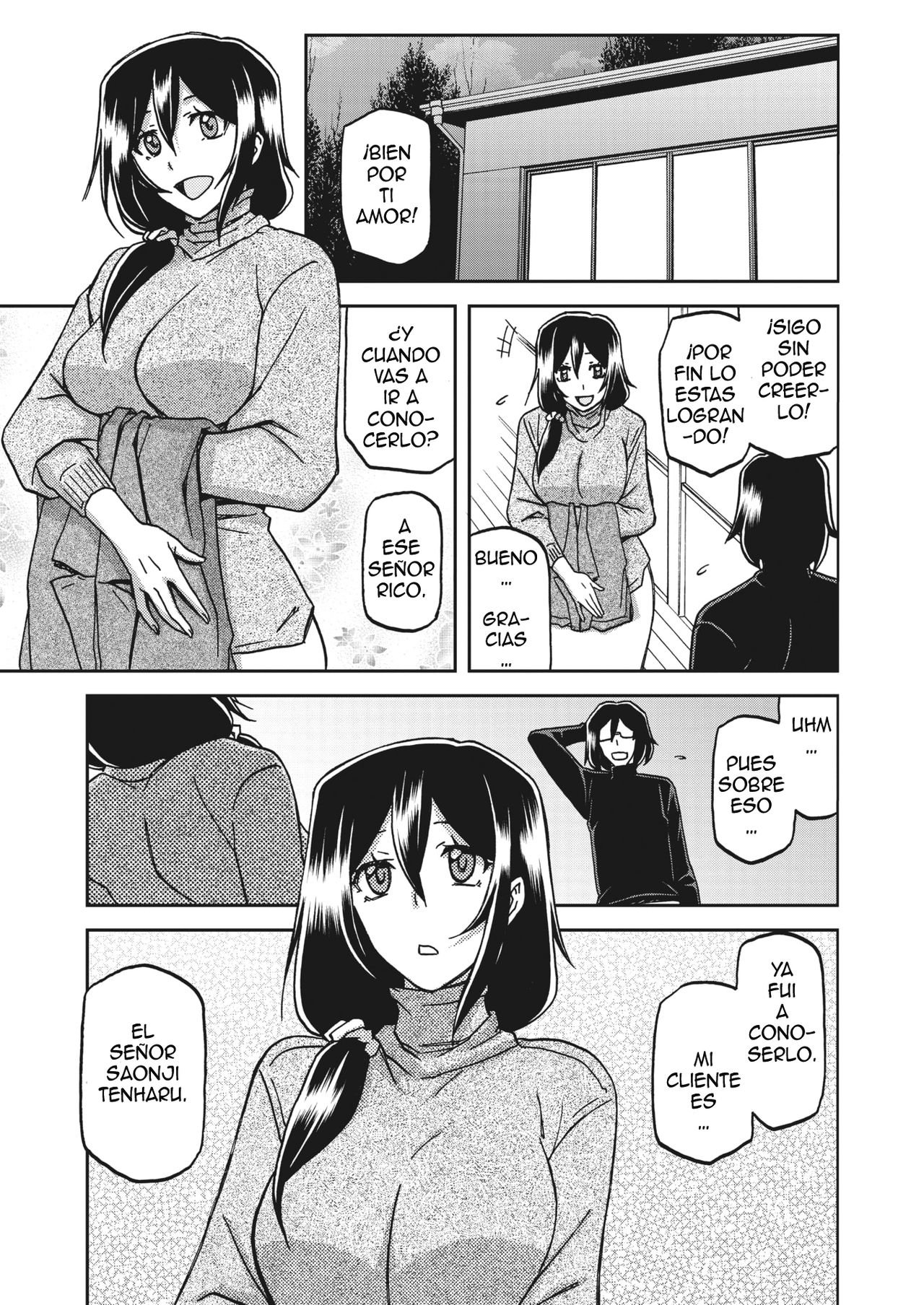Mizukagami no Magnolia | La Magnolia en el Espejo del Agua Ch. 1 page 7 full