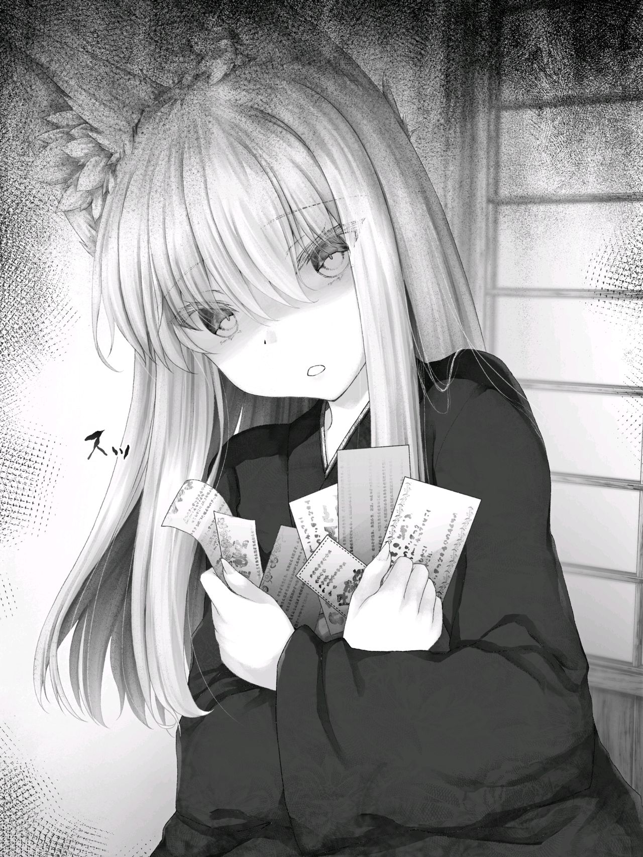 Sukoshi dake Ai ga Omoi Kitsunemimi no Anoko page 5 full