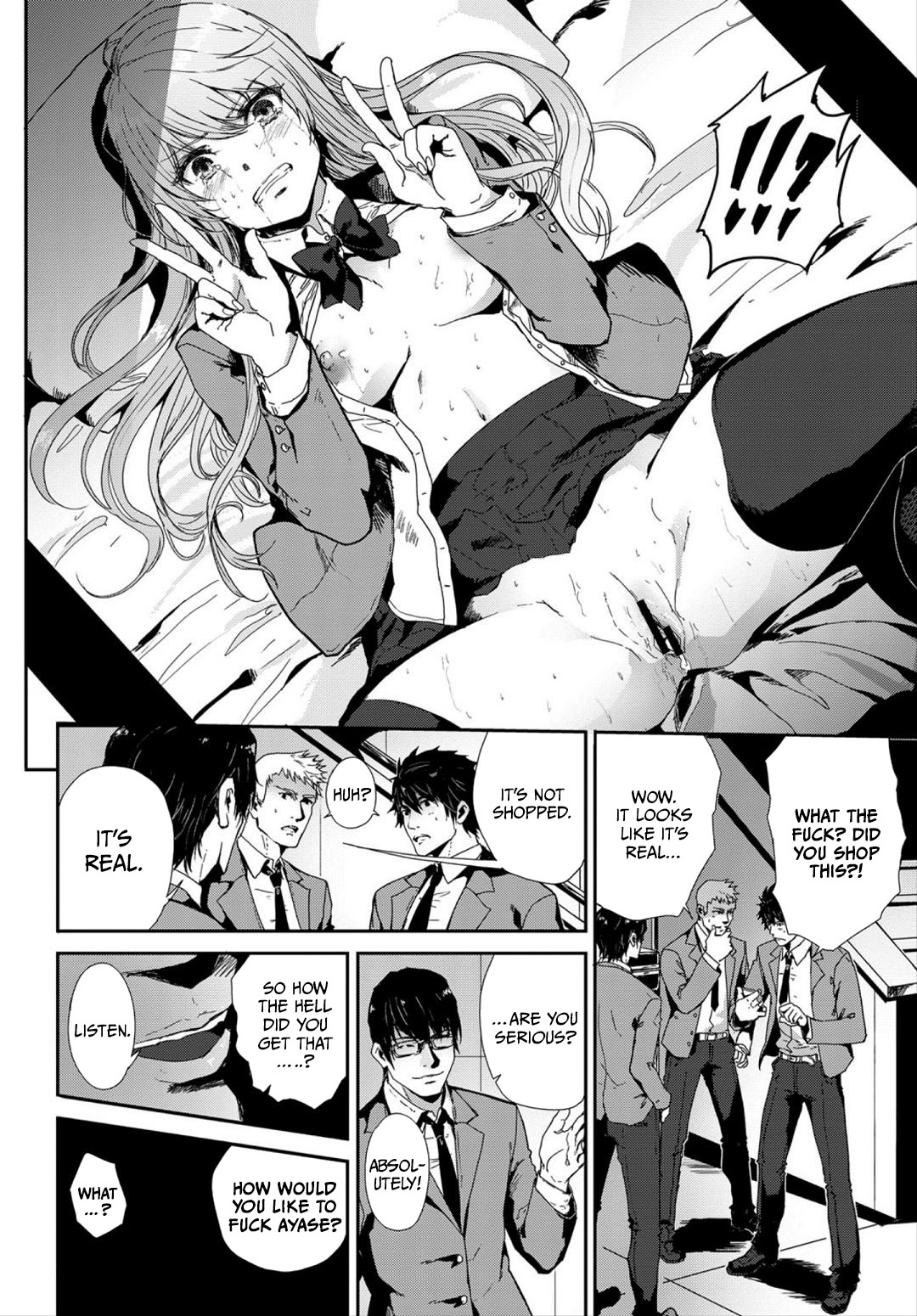 Takane no Hana - She is out of our league.   =CBS= page 2 full