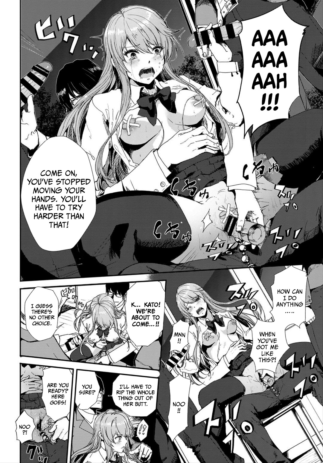 Takane no Hana - She is out of our league.   =CBS= page 8 full