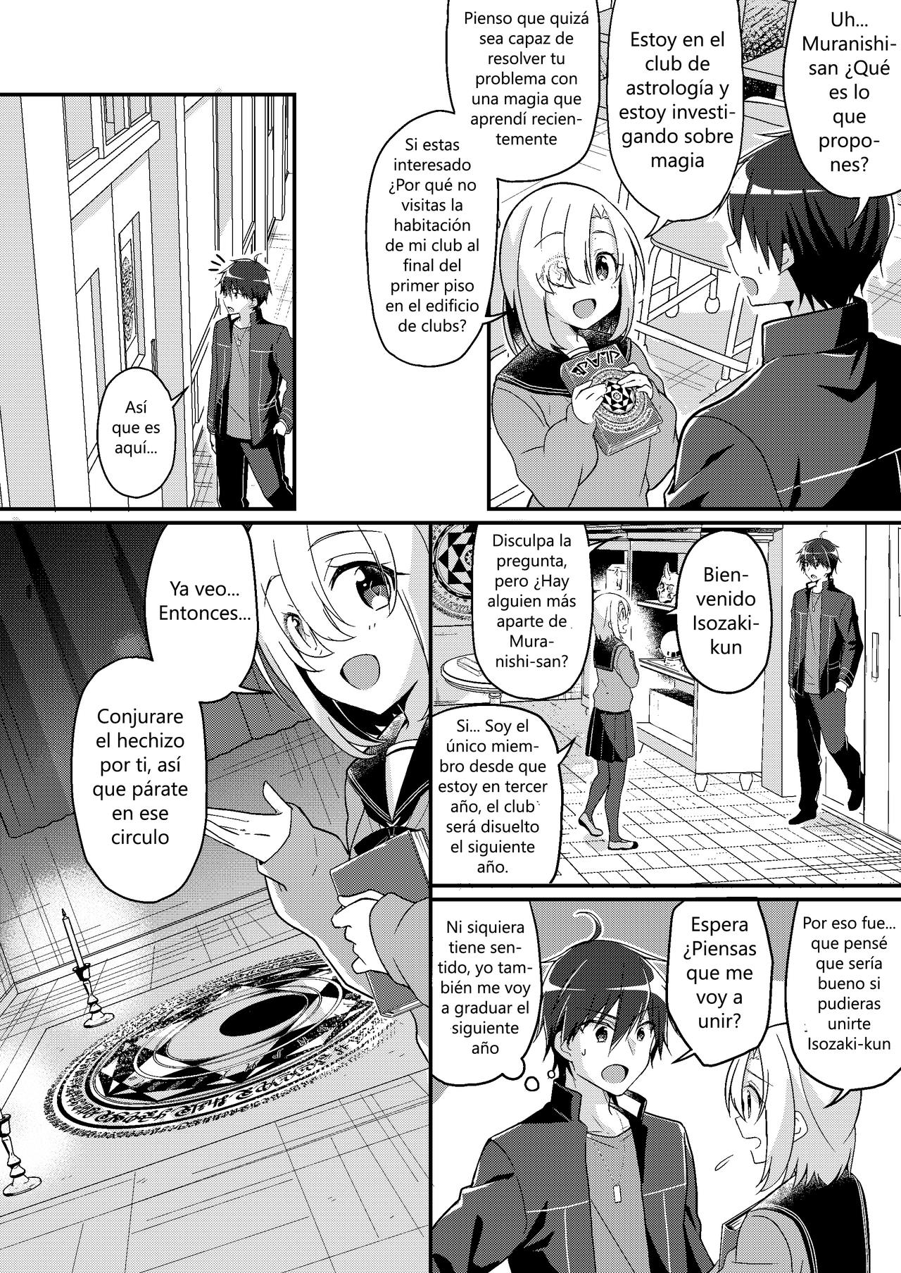 Imouto Role Change page 3 full