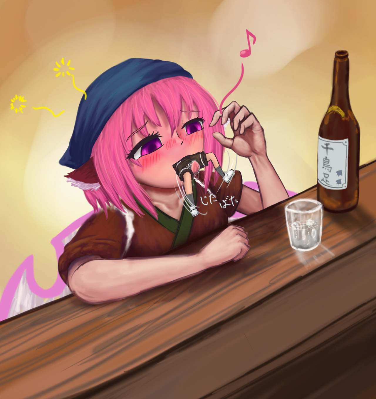 Mystia vore page 3 full