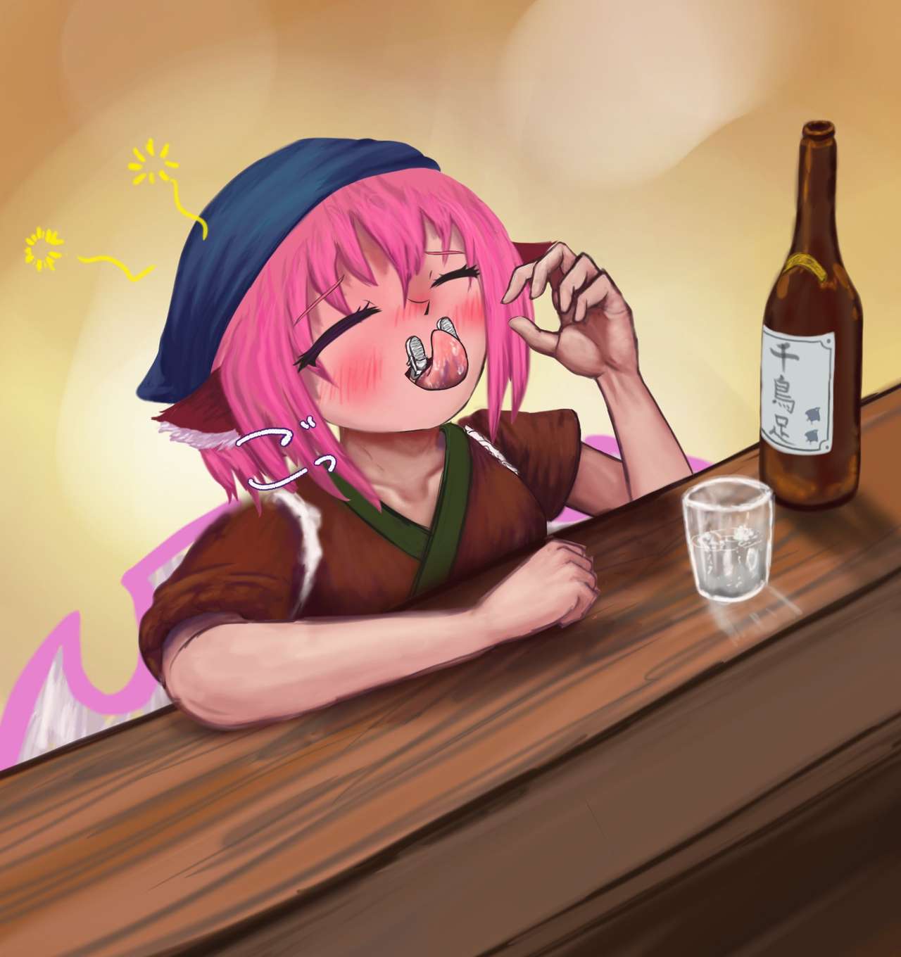 Mystia vore page 4 full
