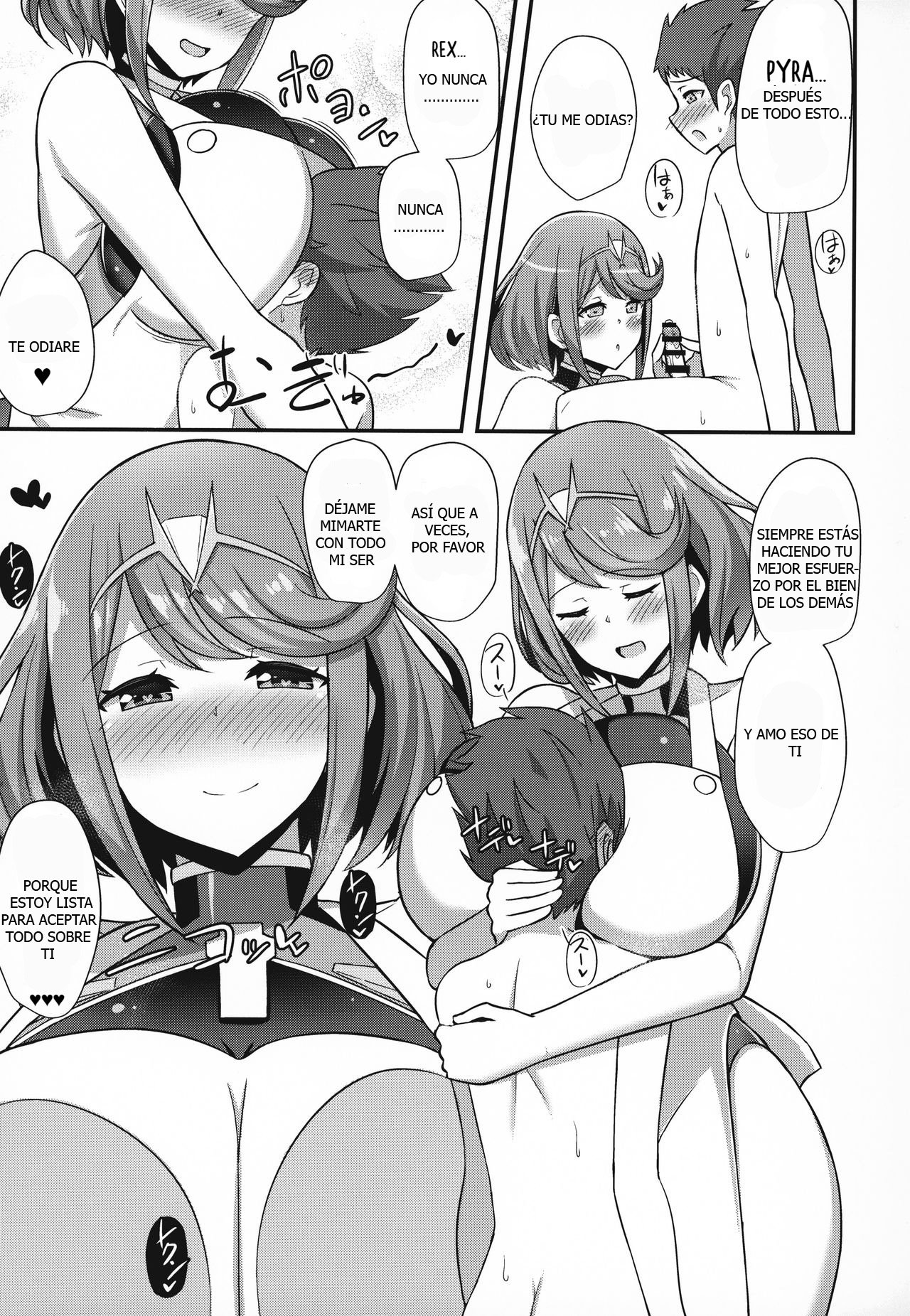Homura Hoikuen | Pyra's Daycare page 10 full