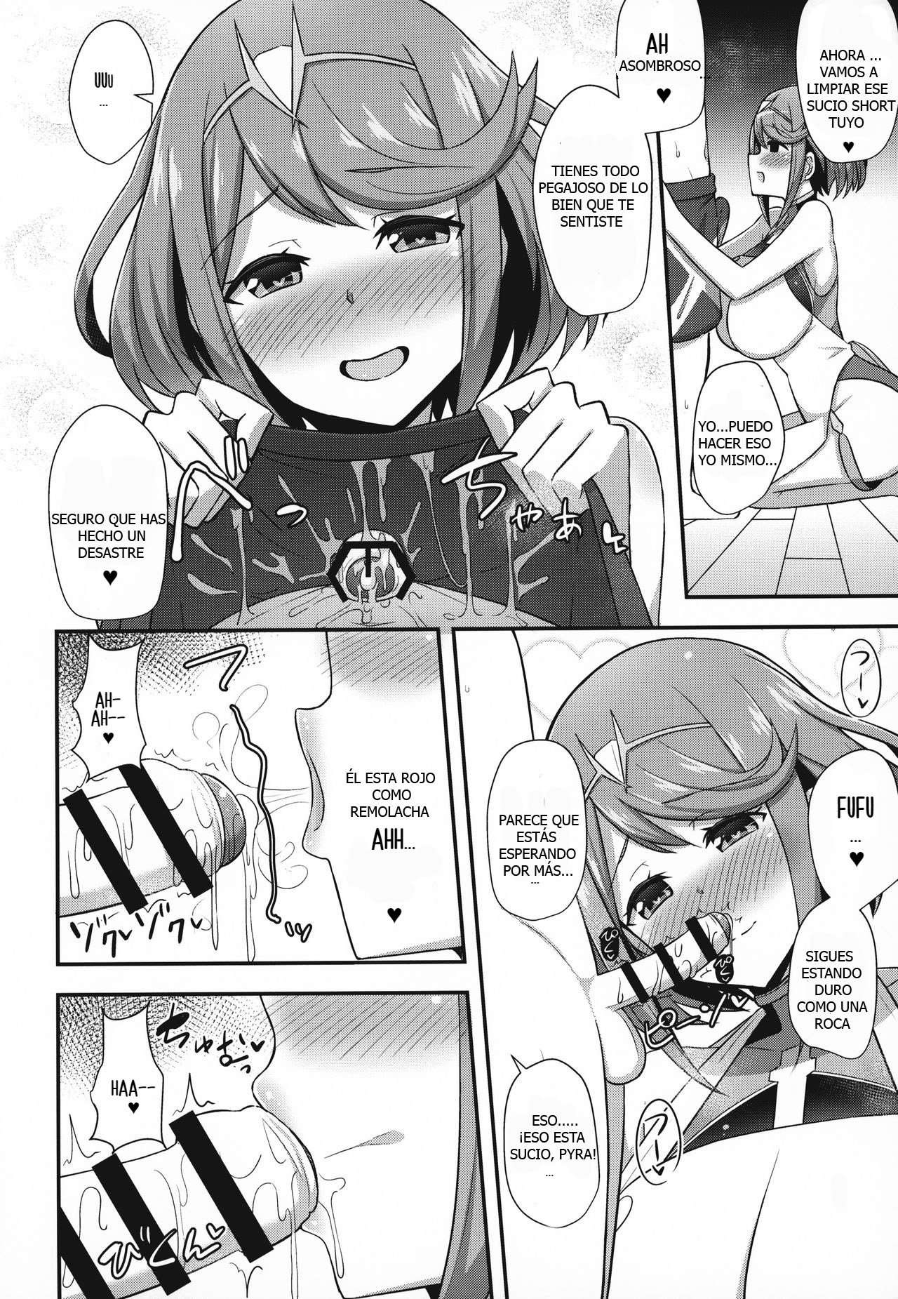 Homura Hoikuen | Pyra's Daycare page 7 full