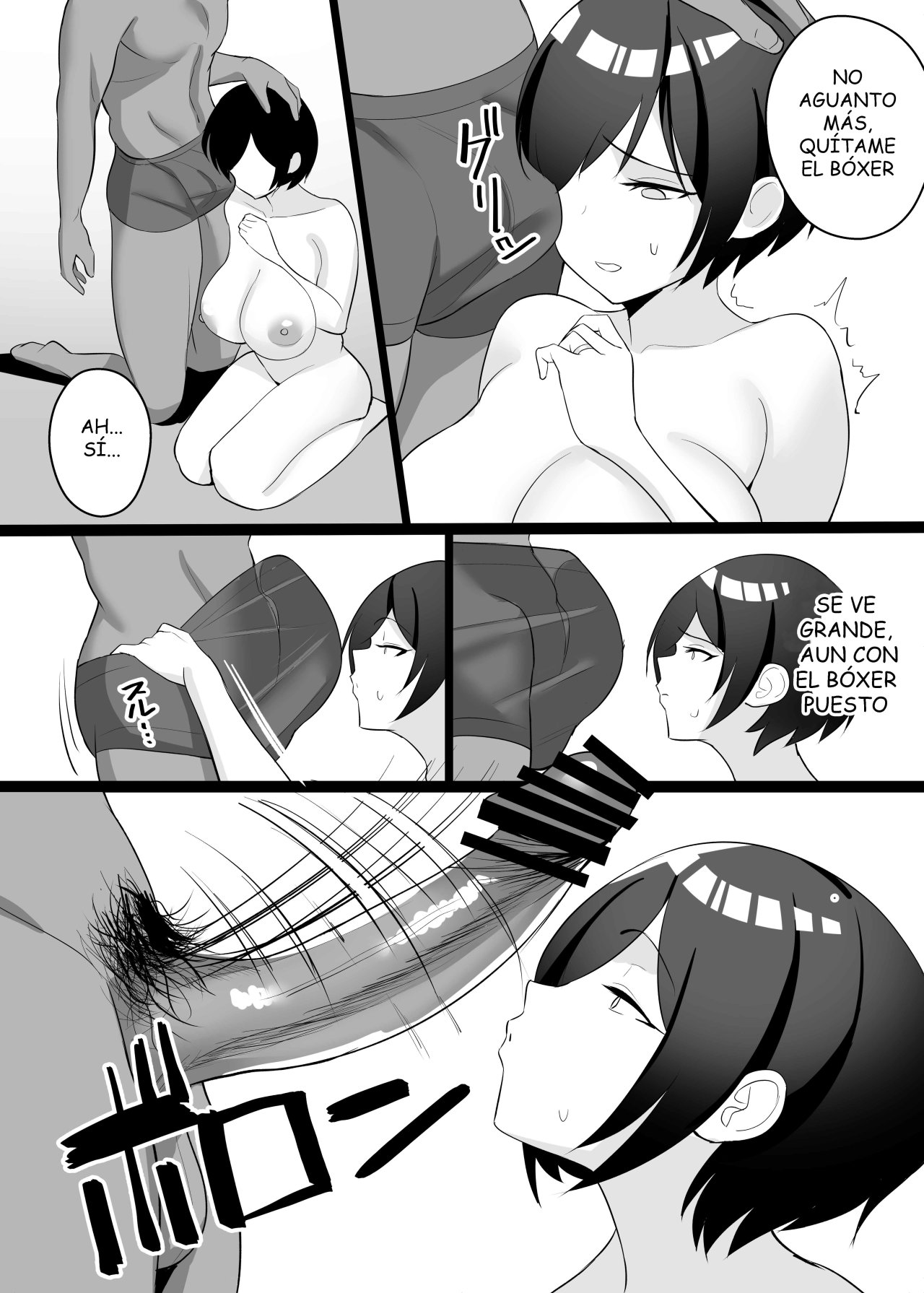 Boku no Tsuma to Nete Kudasai | Por favor, ten sexo con mi esposa page 8 full