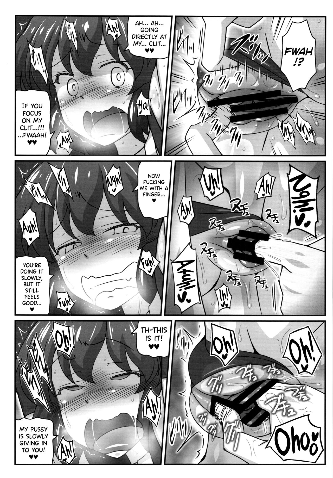 Bitch Spoiler 4 page 7 full