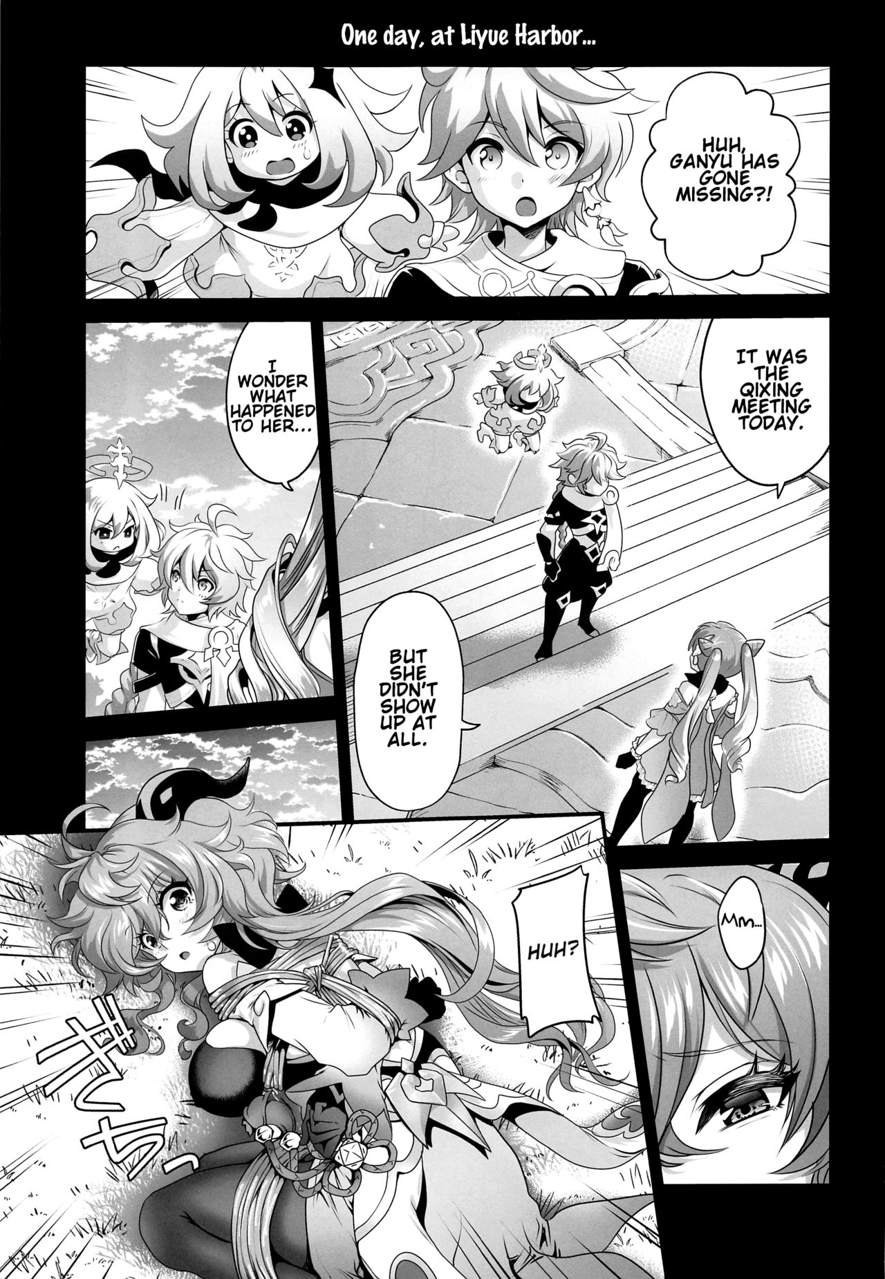 Senjuu no Yurameki | The shimmer of the sacred beast page 4 full