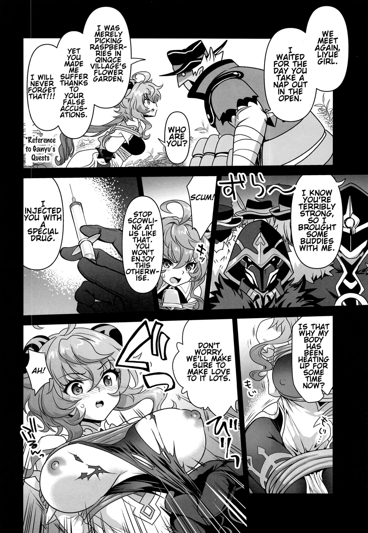Senjuu no Yurameki | The shimmer of the sacred beast page 5 full