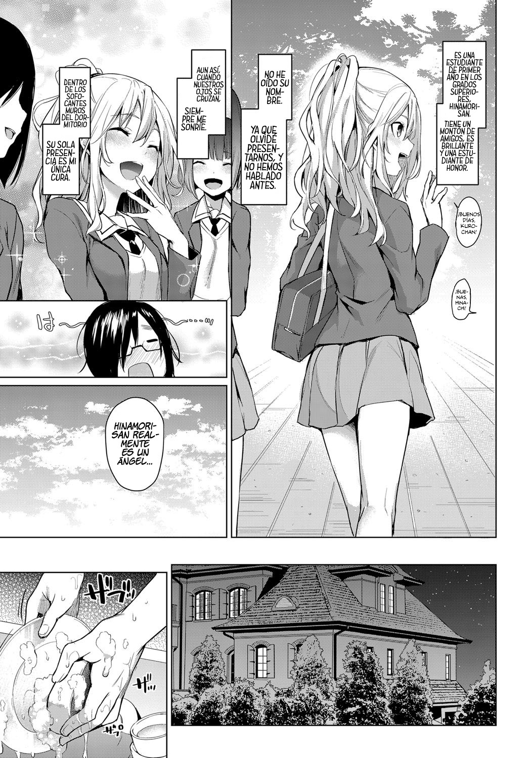 Ane Taiken Jogakuryou Ch. 1-11 page 5 full