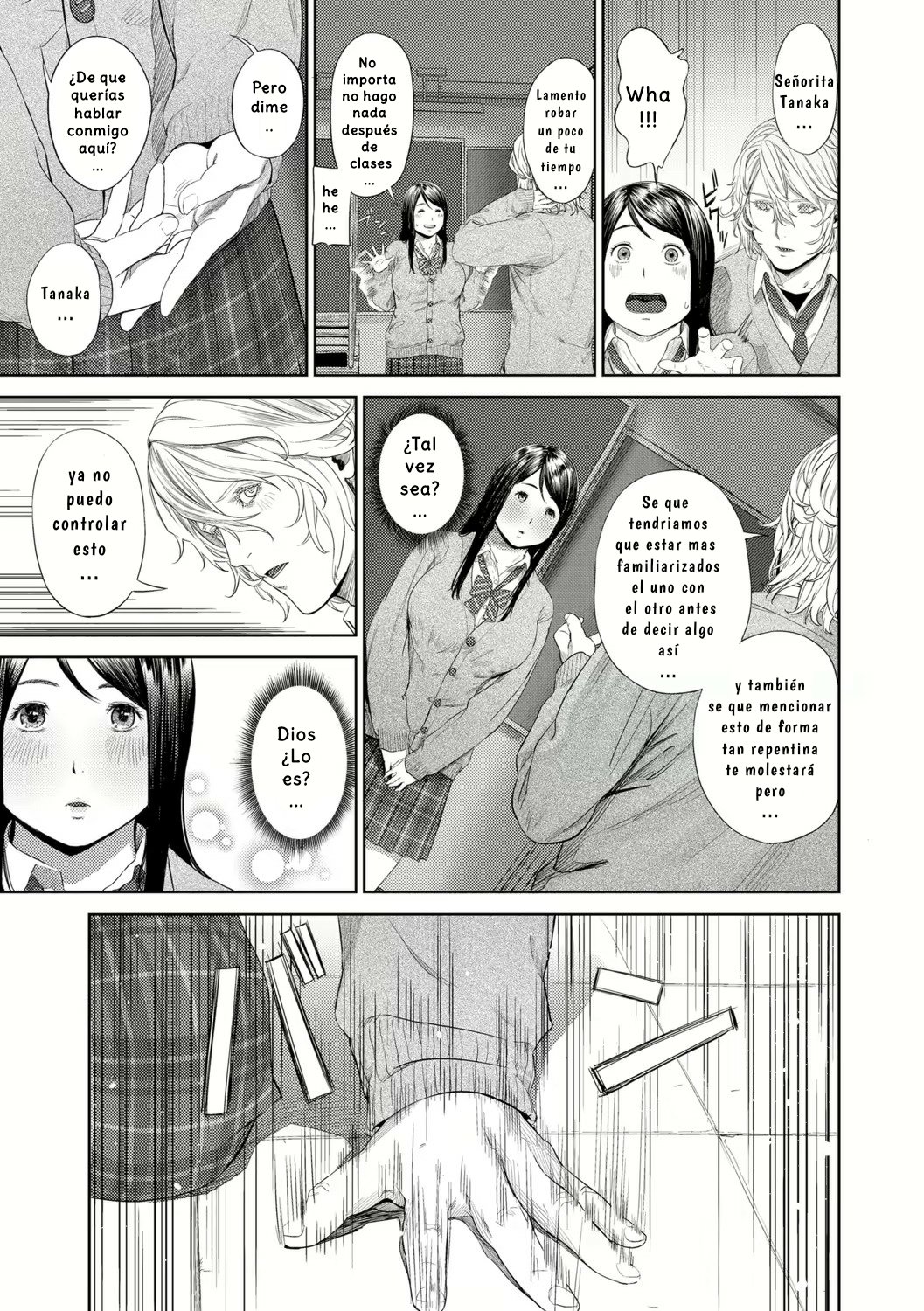 No Puedo Decir No page 6 full