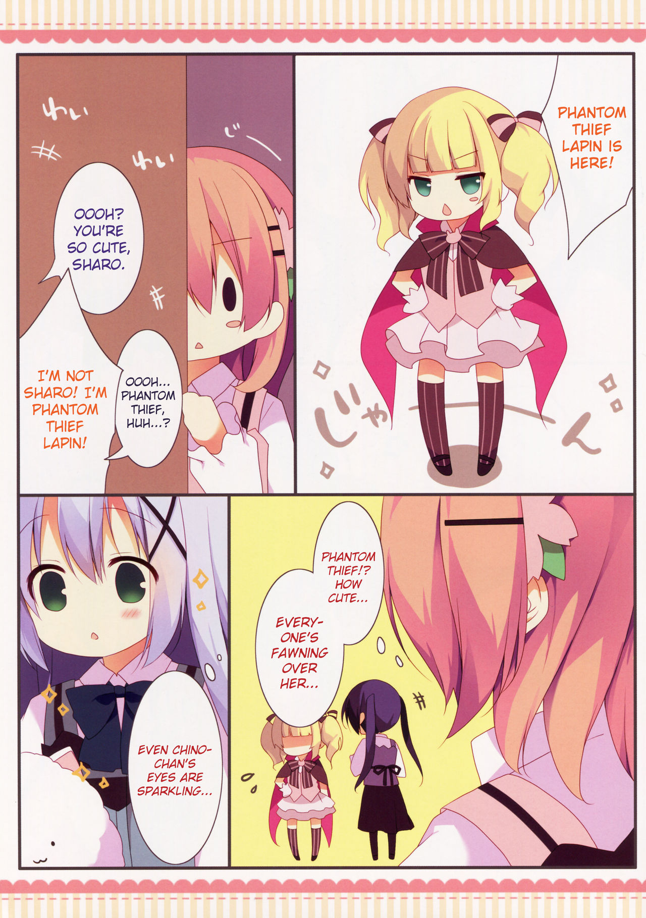 Kaitou Kokoa-chan page 4 full
