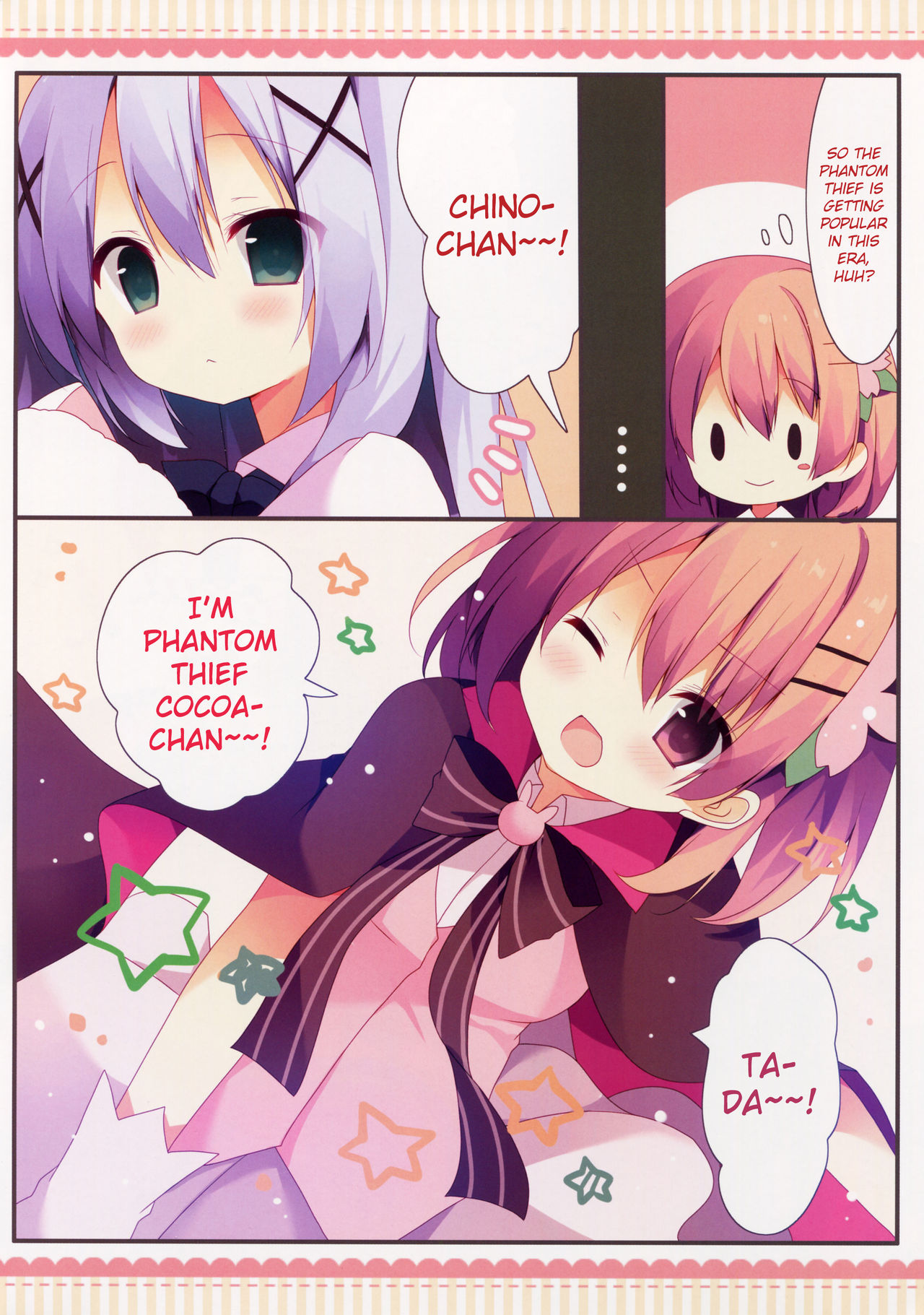 Kaitou Kokoa-chan page 5 full