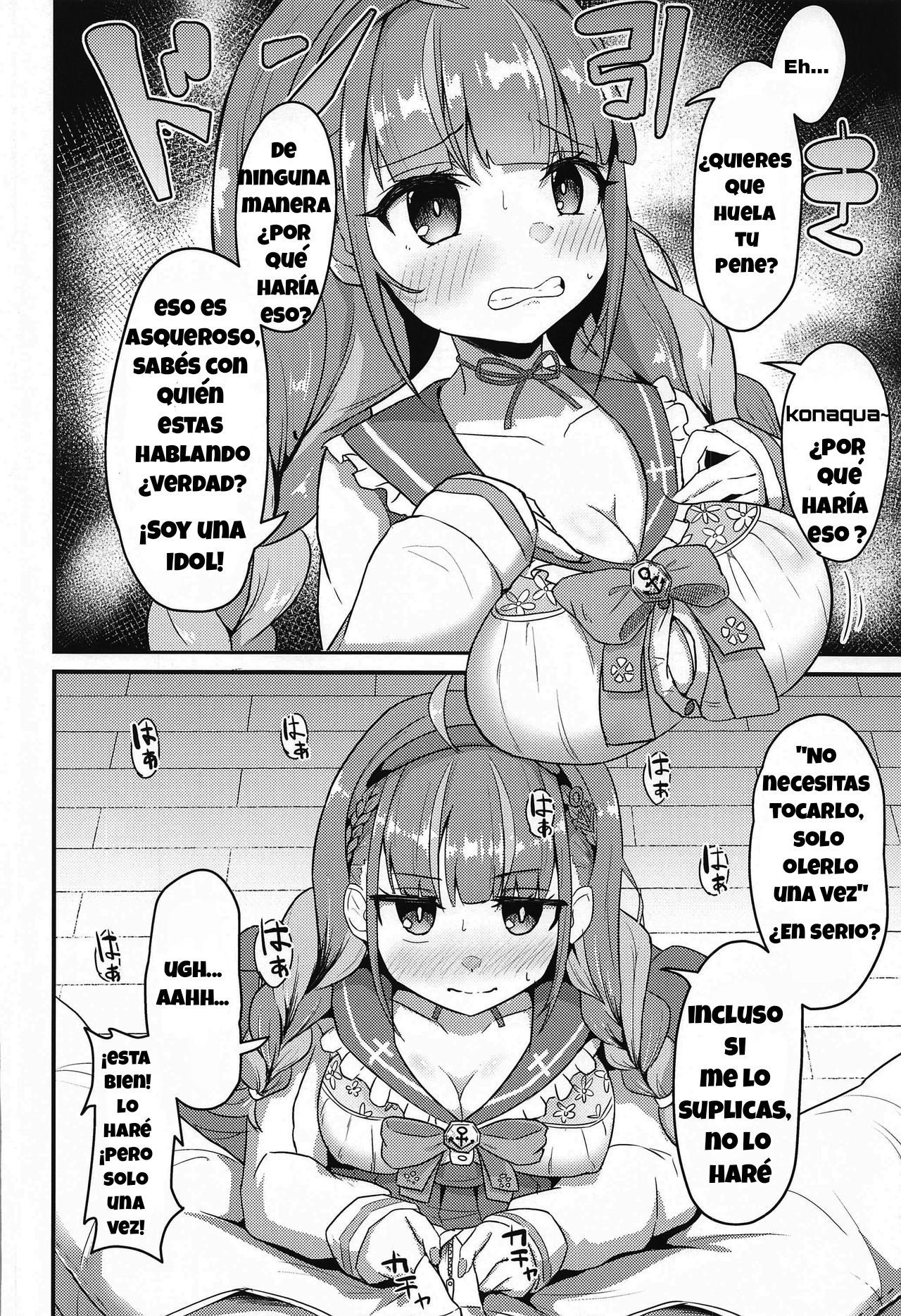 Onegaishimasu Ikkai dake de Ii no de Toriaezu Kaide Kudasai | Please! Just Once Is Fine, So Smell My Dick! page 3 full