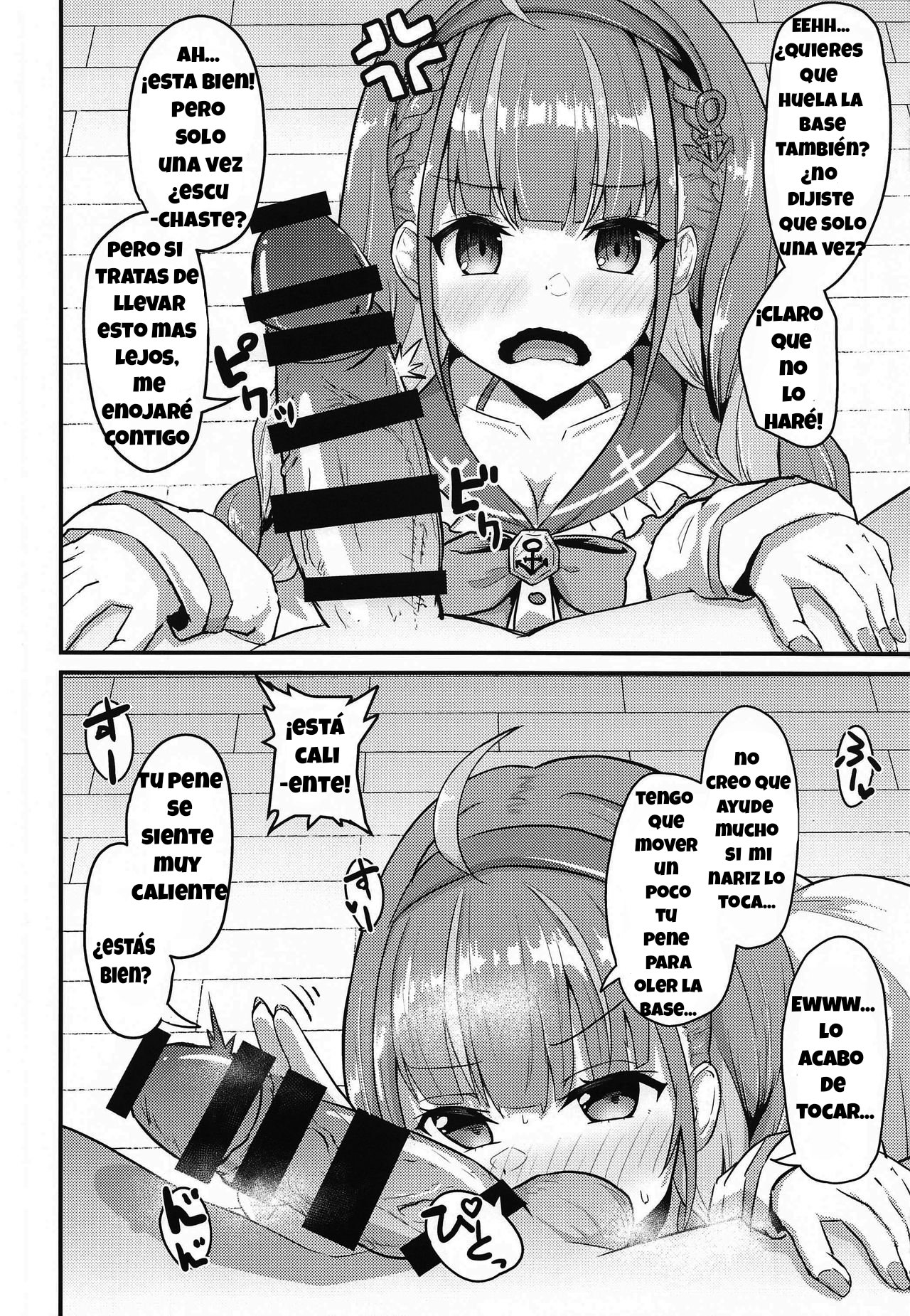 Onegaishimasu Ikkai dake de Ii no de Toriaezu Kaide Kudasai | Please! Just Once Is Fine, So Smell My Dick! page 5 full