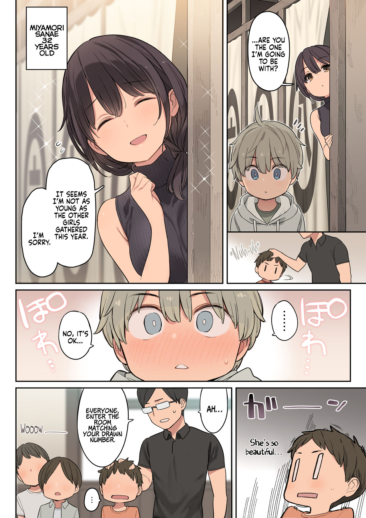 Toaru Gakkou no Fudeoroshi Jijou | The Circumstances Around a Certain School First Experience page 5 full