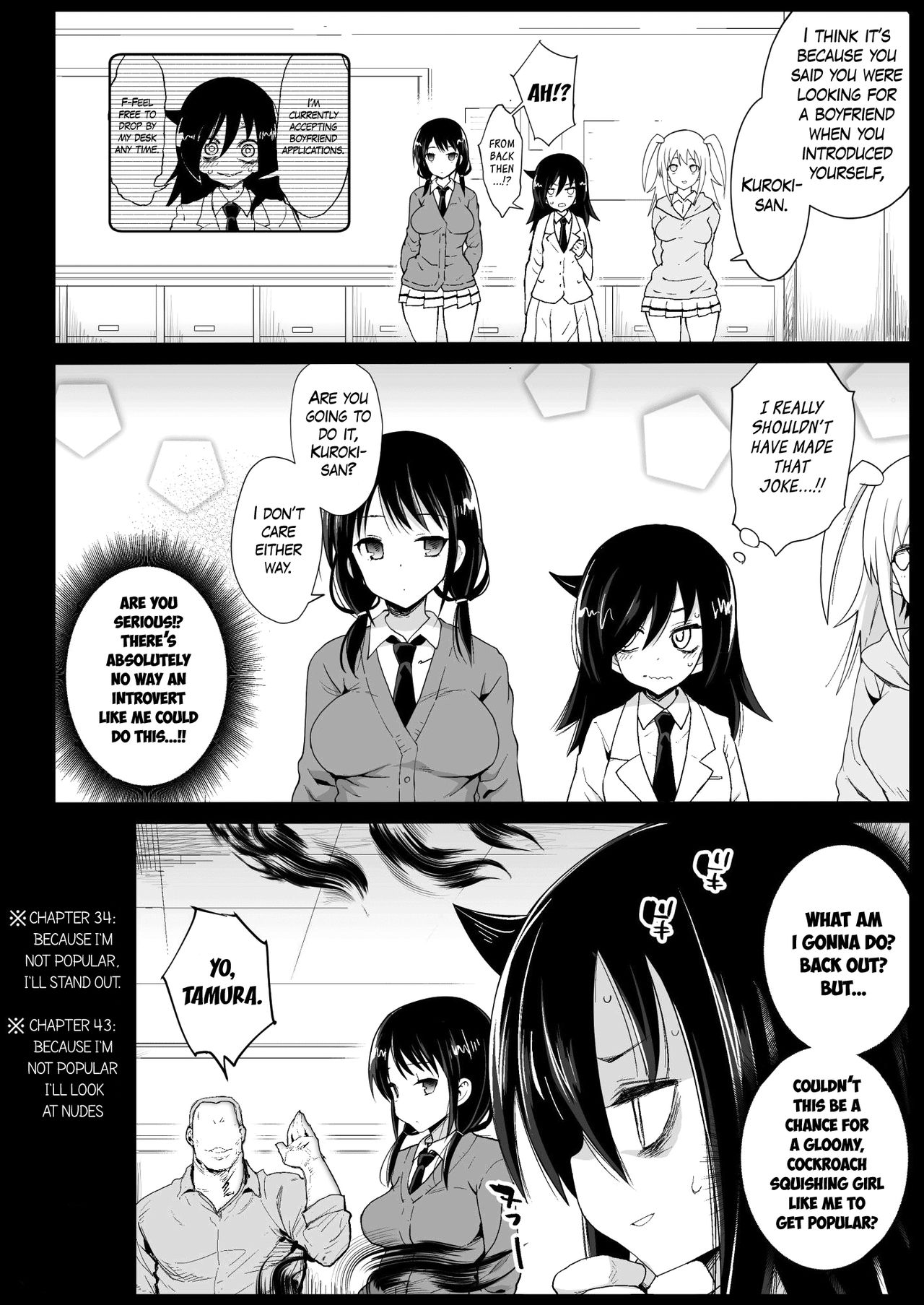 Tanoshii Seikatsu Iin  BLEACHED Edit page 3 full