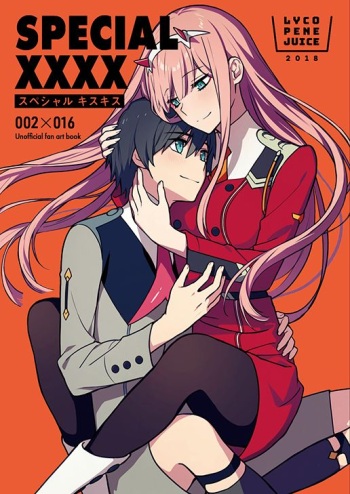 SPECIAL XXXX cover