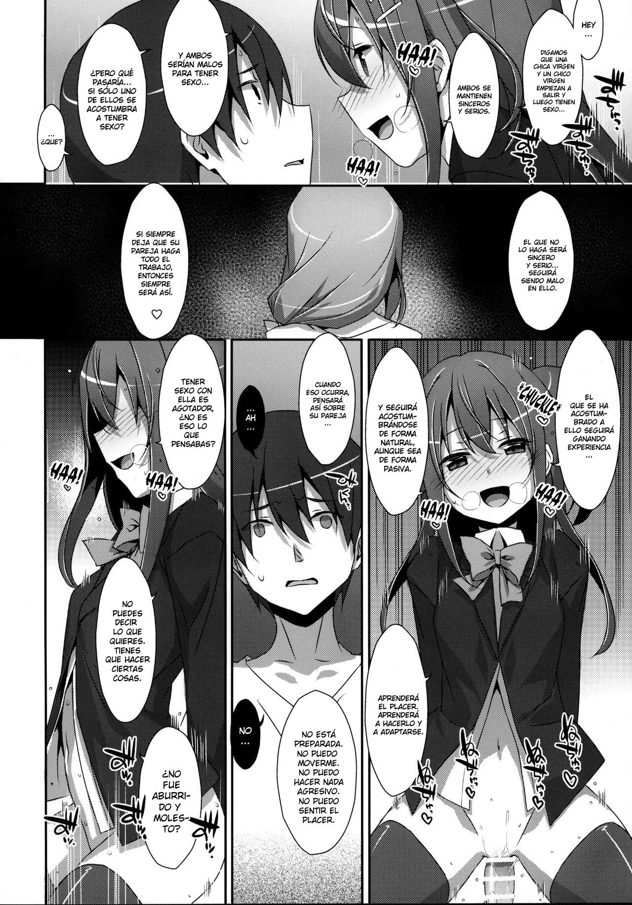 Watashi no, Kareshi-kun page 9 full