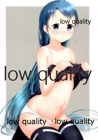 Chotto H na Samidare no asiato 2 ~Samidare illustration books~ page 3 full