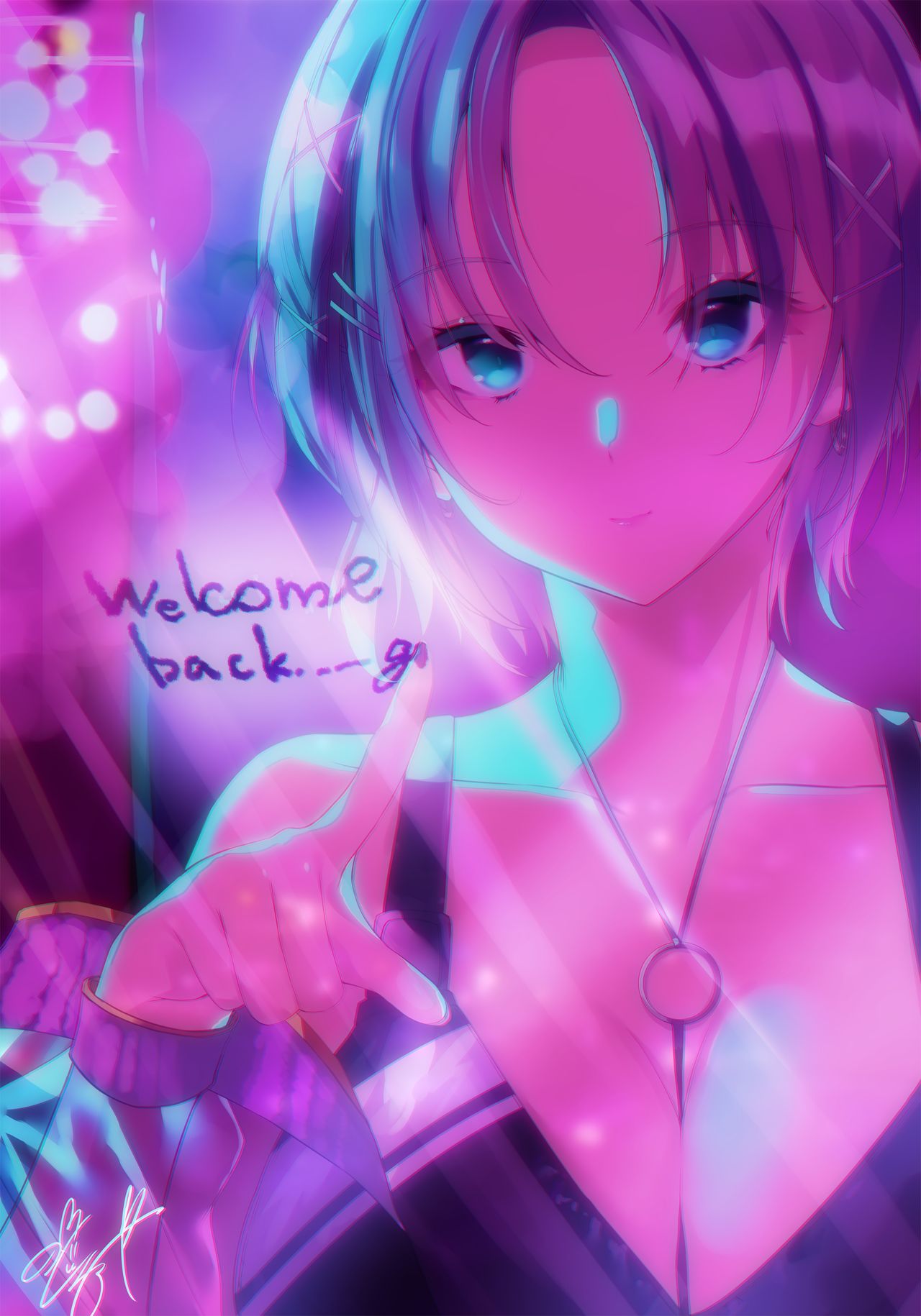 【FANBOX】能都くるみ page 5 full