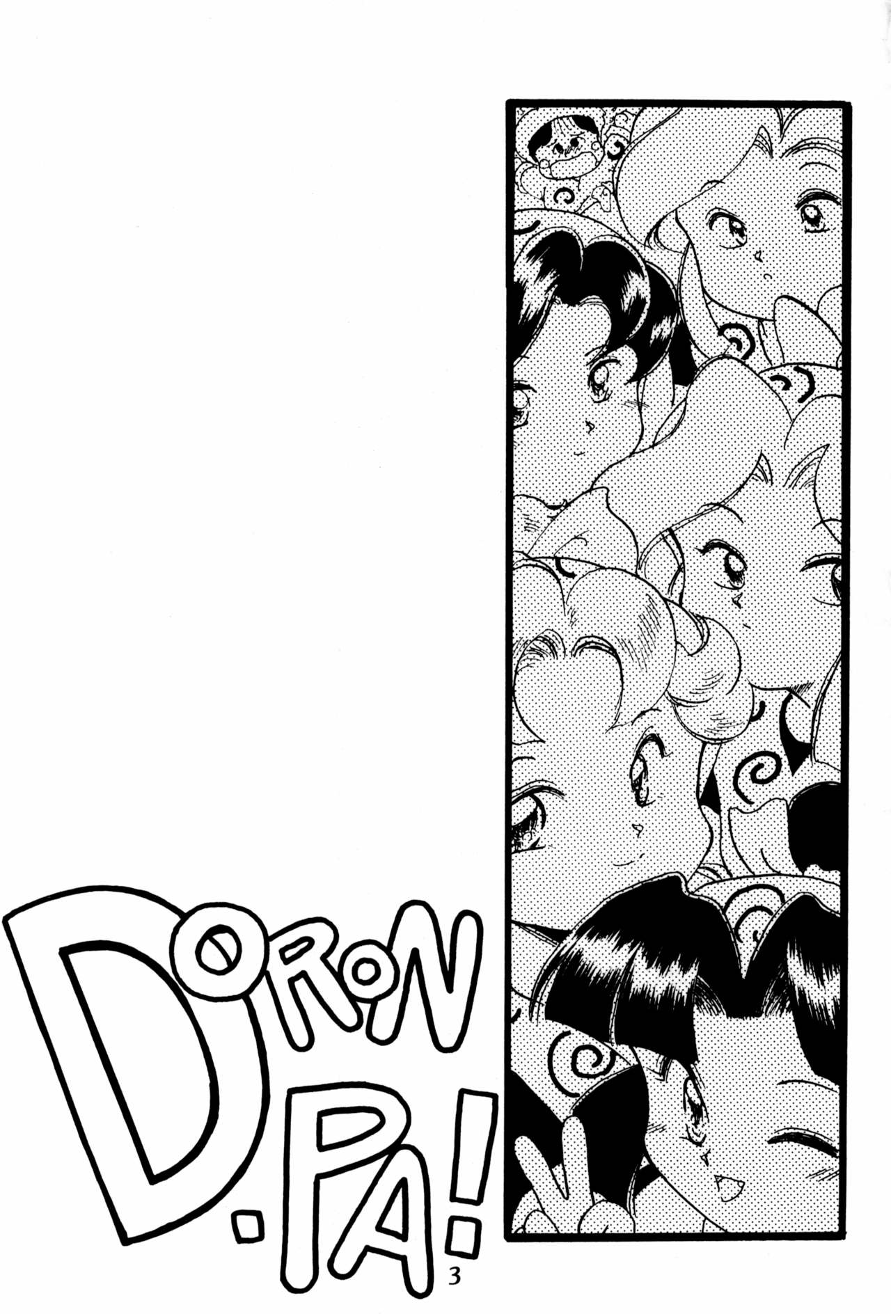 Do RoN PA! page 3 full