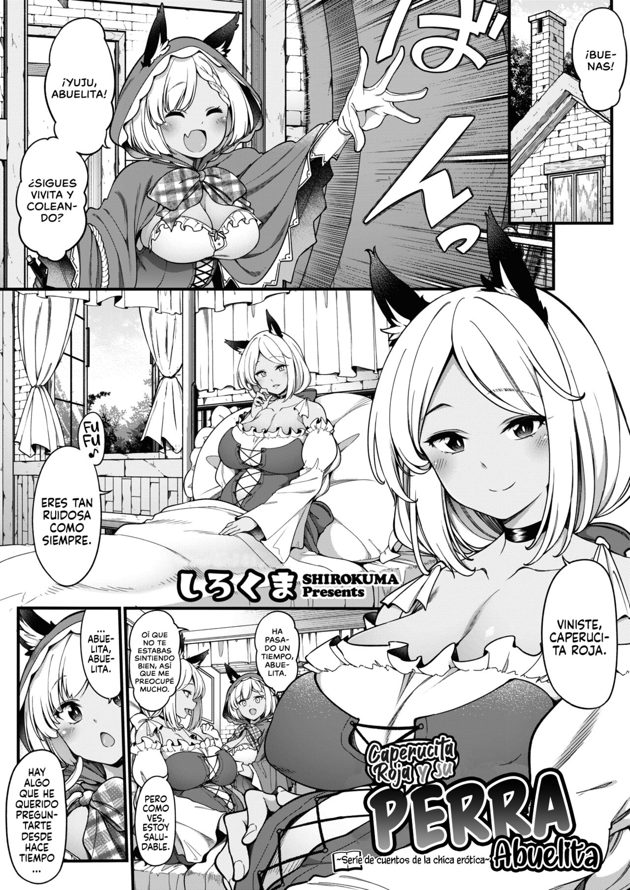 Akazukin no Yari○n Obaachan | Caperucita Roja y su Perra Abuelita page 1 full