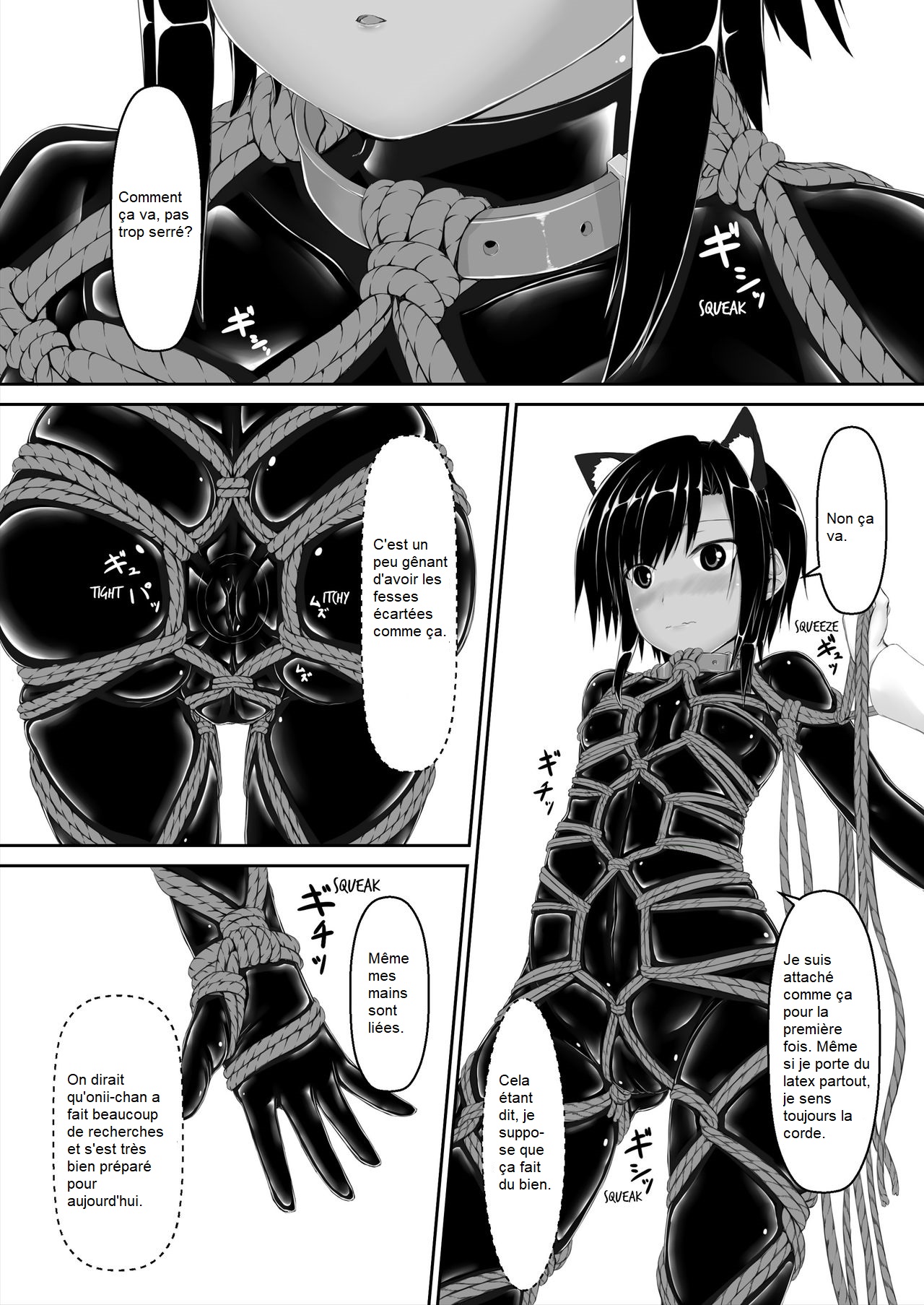 Kuroneko Choco Ice 6 page 7 full