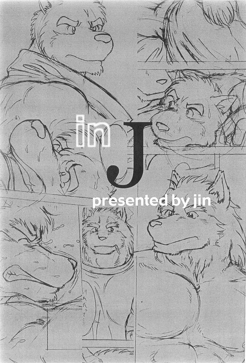 in J page 2 full