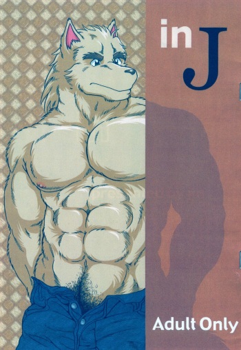 in J cover