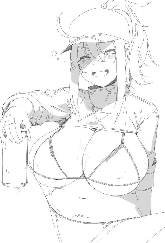 psychenergy Twitter page 4 full