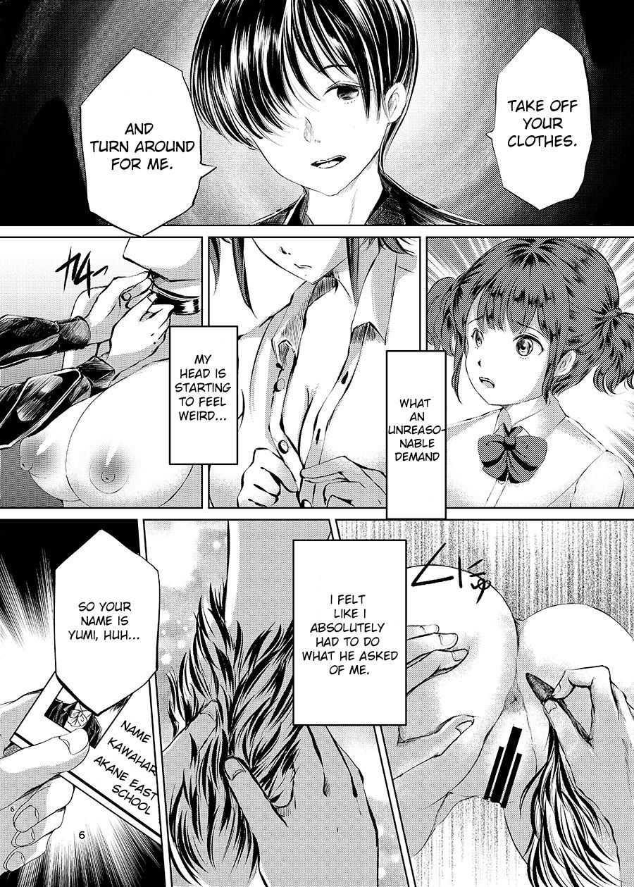 Saimin Roshutsu Choukyou Shoujo page 5 full