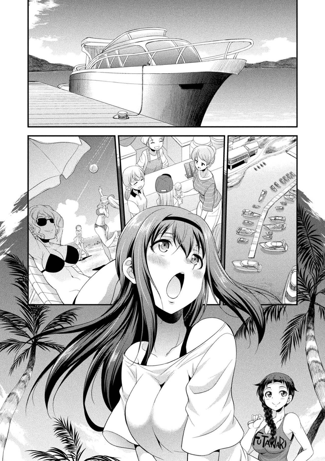 Futanarijima ~The Queen of Penis~ Ch. 1 page 10 full